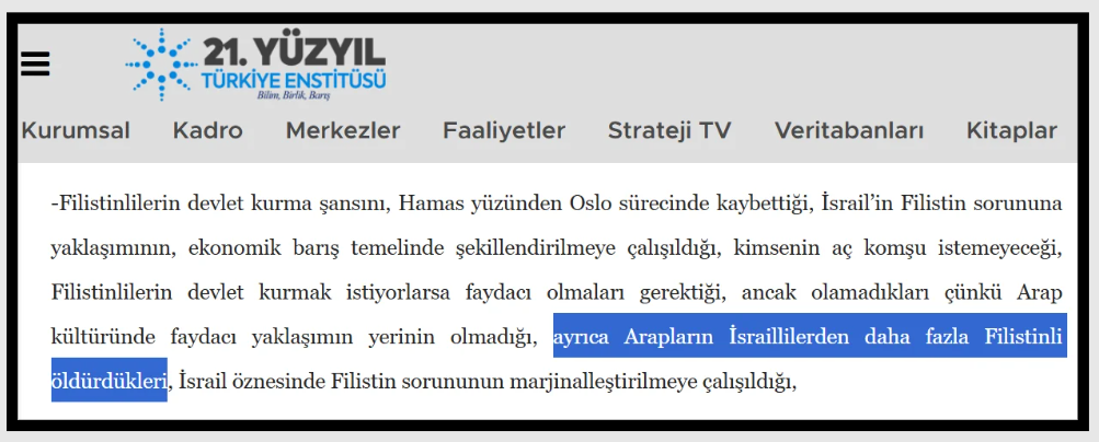 21. Yüzyıl Türkiye Enstitüsü Efraim İnbar ziyareti ek görsel