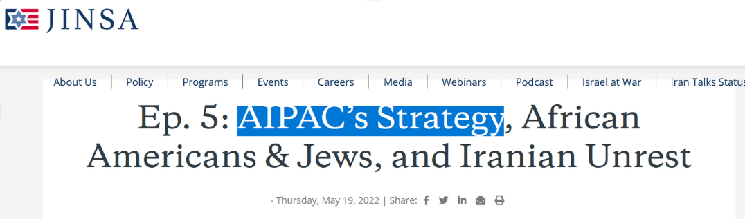 AIPAC sitesinden JINSA'ya atıf yapılan bölüm