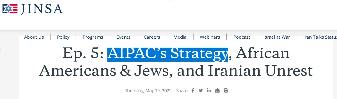 AIPAC sitesinden JINSA'ya atıf yapılan bölüm