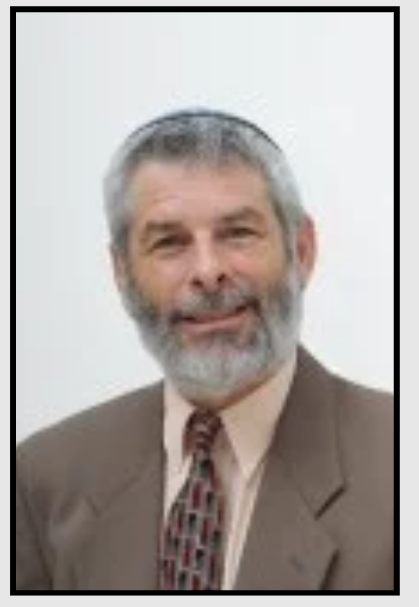 Hillel Frisch