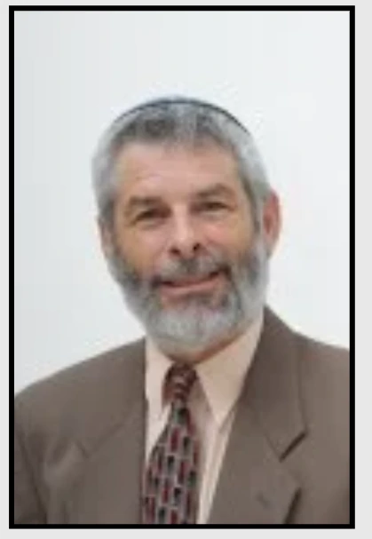 Hillel Frisch